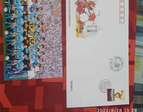 大连万达足球夺冠封1号，10枚 感兴趣的话...