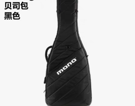 转卖正品MONO复合ABS防震防水抗撕扯古...