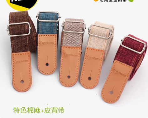 包邮全新棉麻夏威夷小四弦琴尤克里里背带uk...
