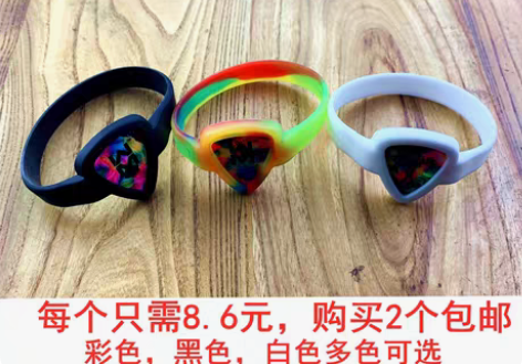 正品melody吉他拨片盒拨片夹吉他手环送...