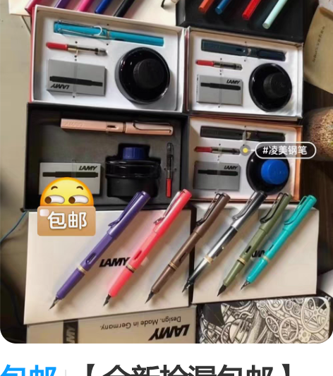 转卖原创典藏！乳牙收纳盒满月宝宝胎毛保存盒...