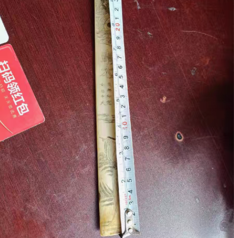 包邮清代牙调护板 感兴趣的话点“我想要”和...