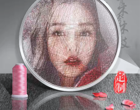 转卖彩色钉子绕线画DIY手工制作成品定制照...
