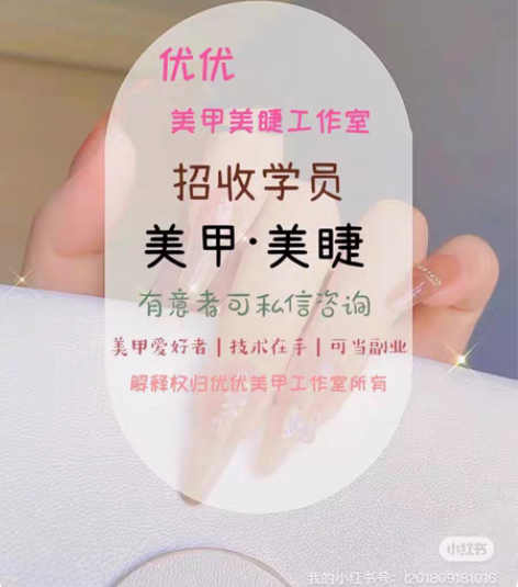 法令纹填充及时效果,免费教学,包教包会! ...