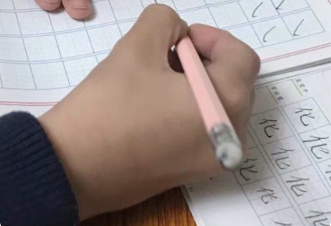 硬笔书法教学 有意者请仔！细！观看以下信息...