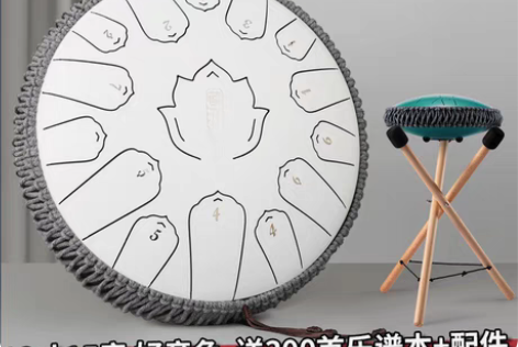空灵鼓15音，买回来没怎么用。三百多买的。...