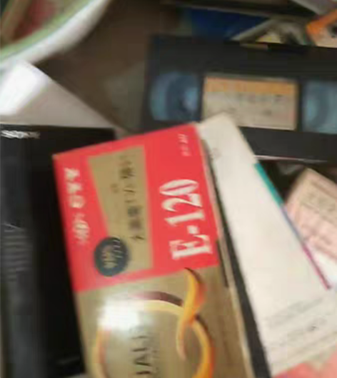 原朋友收藏的一批老音像磁带，资料，教学视频...