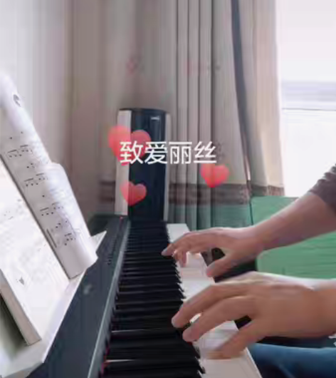 钢琴教学， 不管你有基础无基础，2节课学会...