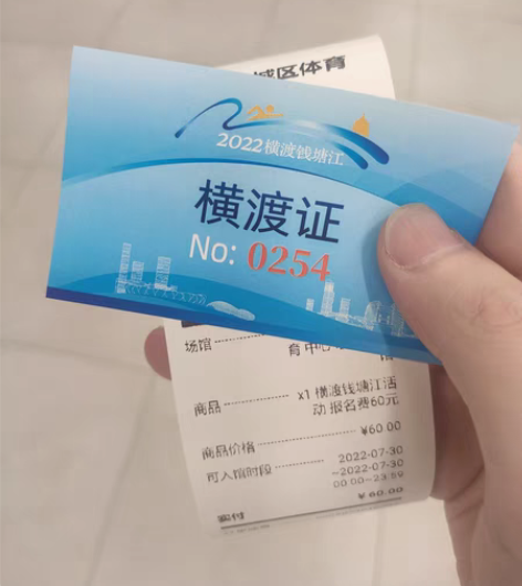 游泳教学，可免费体验，因材施教包交包会。 ...