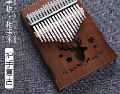 转卖拇指琴卡林巴琴17音初学者卡灵巴琴乐器...