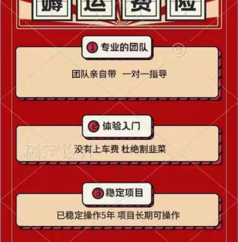 k10拼多多小白基础运营教学从零开始起步，...