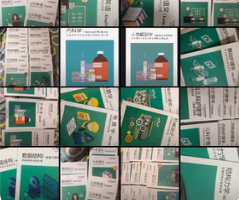 包邮云南好老师专升本资料笔记 感兴趣的话点...