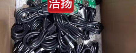 包邮免费教授手机掘金每台手机预计每天产生1...