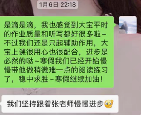 9年语文教学经验，累计授课10000+小时...