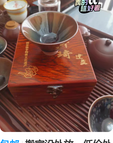 包邮搬家没处放，低价处理闲置书柜五个，几乎...