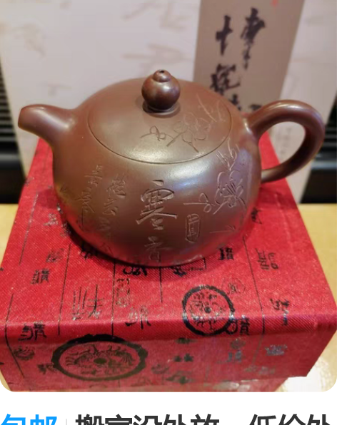 包邮搬家没处放,低价处理闲置书柜五个,几乎...