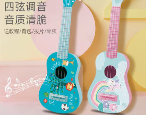 转卖费雪尤克里里儿童吉他玩具初学小提琴男孩...