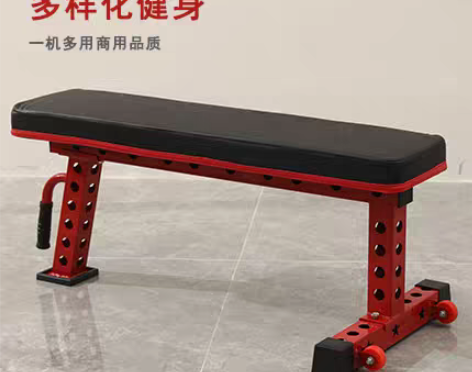 转卖家用大平凳飞鸟练习平板凳专业训练哑铃凳...