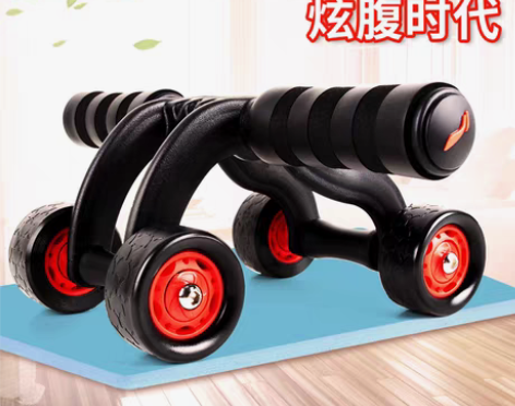 转卖【火拼价】李宁健腹轮四轮健腹器男锻炼腹...