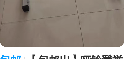 包邮【包邮出】哑铃凳举重架 好折叠折叠家用...