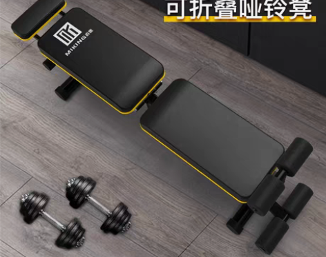 转卖哑铃凳可折叠家用仰卧起坐运动器材健身椅...