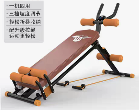 转卖艾雷斯 仰卧板 一口价，邮费自理，最好...