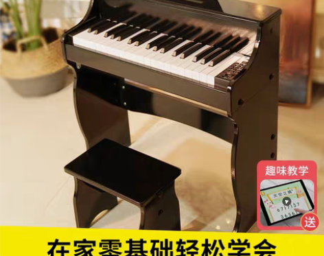 转卖俏娃儿童小钢琴木质电子钢琴宝宝婴儿玩具...