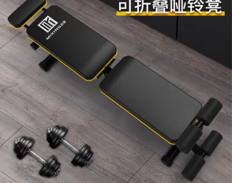 转卖哑铃凳可折叠家用仰卧起坐健身器材飞鸟椅...