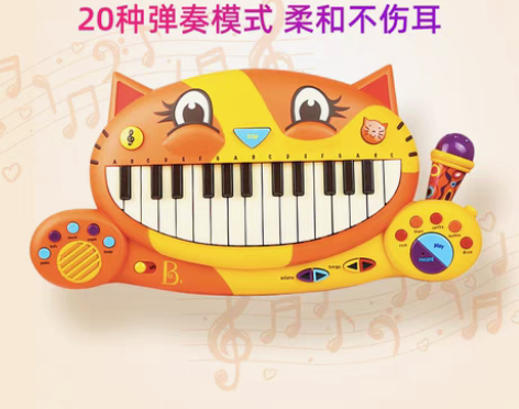 转卖美国B.toys比乐大嘴猫琴电子琴初学...