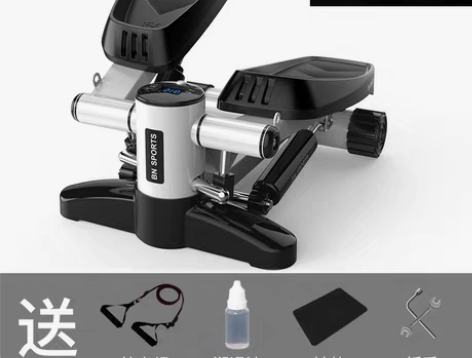 转卖比纳踏步机家用减肥机迷你瘦身脚踏机健身...