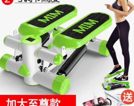 转卖跑步机家用小型，家用踏步机 家用减肥机...