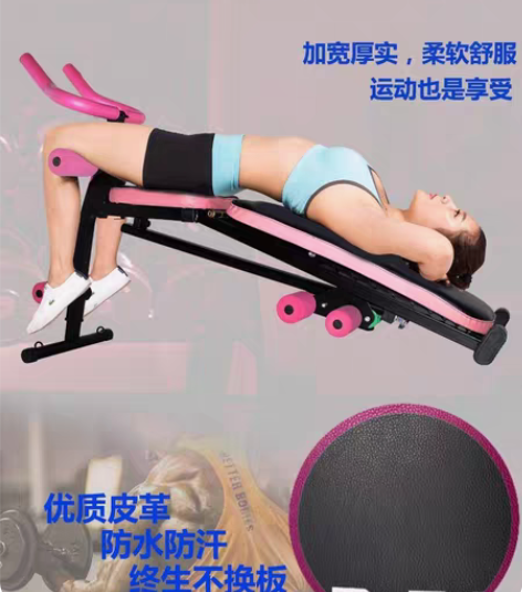 懒人家用健身器材多功能减肥美腰哑铃凳仰卧起...