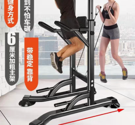 【绵阳自提】凯康单杠家用室内引体向上器双杠...