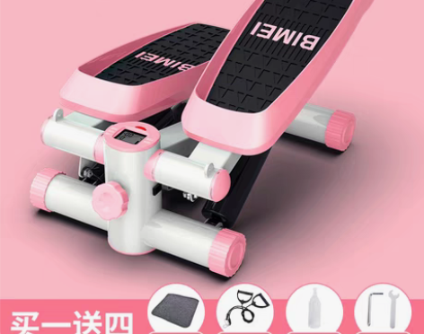 转卖多功能家用静音踏步机瘦身减肥瘦腿女小型...