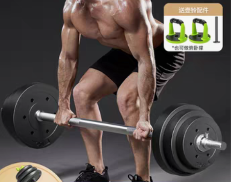 转卖杠铃男士健身家用深蹲器材举重杠铃片哑铃...