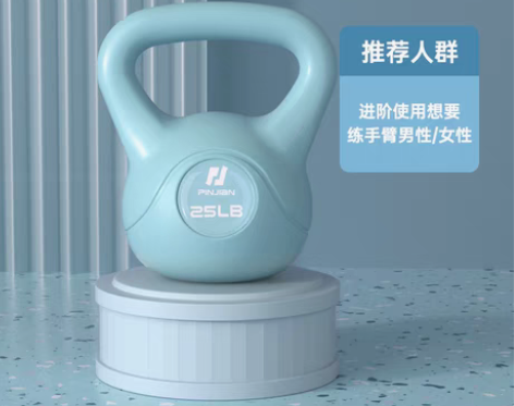转卖壶铃女士健身家用器材男士提壶哑铃练臀翘...