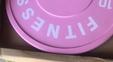 包邮抖音爆款小清新网红马卡龙彩色杠铃片粉色...