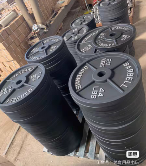 包邮全新铸铁烤漆杠铃片105kg850包邮...