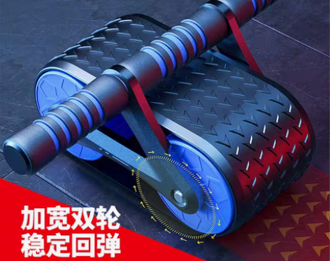 转卖朗威自动回弹健腹轮男士家用健身器材腹肌...