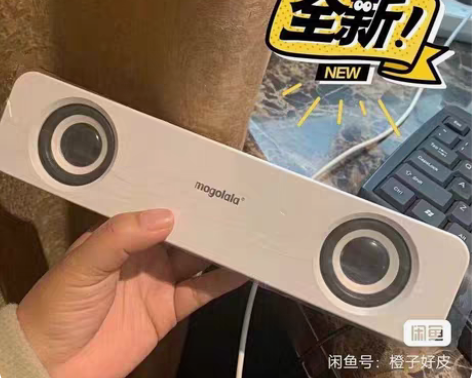 全新电脑音箱小音箱重低音炮音响19.98包...