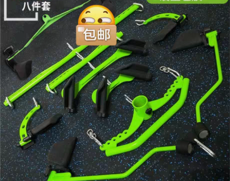 包邮全新 龙门架配件 拉背神器 划船把手 ...