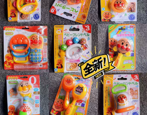 包邮面包超人手摇铃玩具布哑铃布电话小喇叭铃...