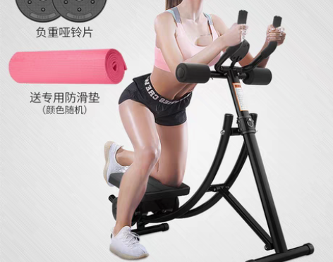 转卖练腹肌健身器懒人健腹过山车卷腹机健身器...