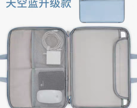转卖笔记本电脑包适用于苹果macbooka...