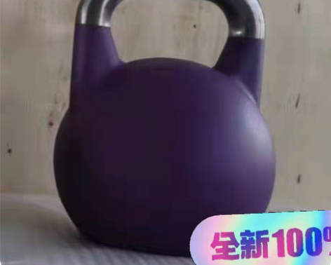 包邮全新高端铸造竞技壶铃彩色家用壶铃健身训...