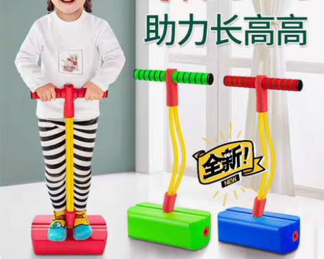 包邮【闪光+发音器】儿童长高玩具青蛙跳平衡...