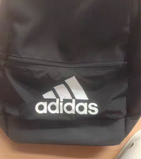 Adidas阿迪达斯 男女同款大容量日常运...