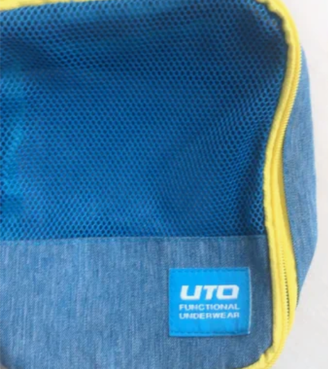 包邮uto户外旅行旅游收纳袋 整理袋 装内...