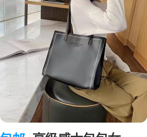 包邮全新小包包女2021新款迷你百搭单肩包...