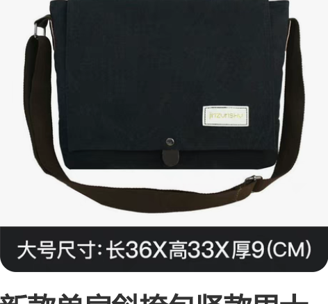 外交官diplomat大容量双肩包男旅行户...